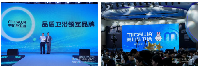 微信图片_2025-10-27_182239_081.png 微信图片_2025-10-27_182239_081.png