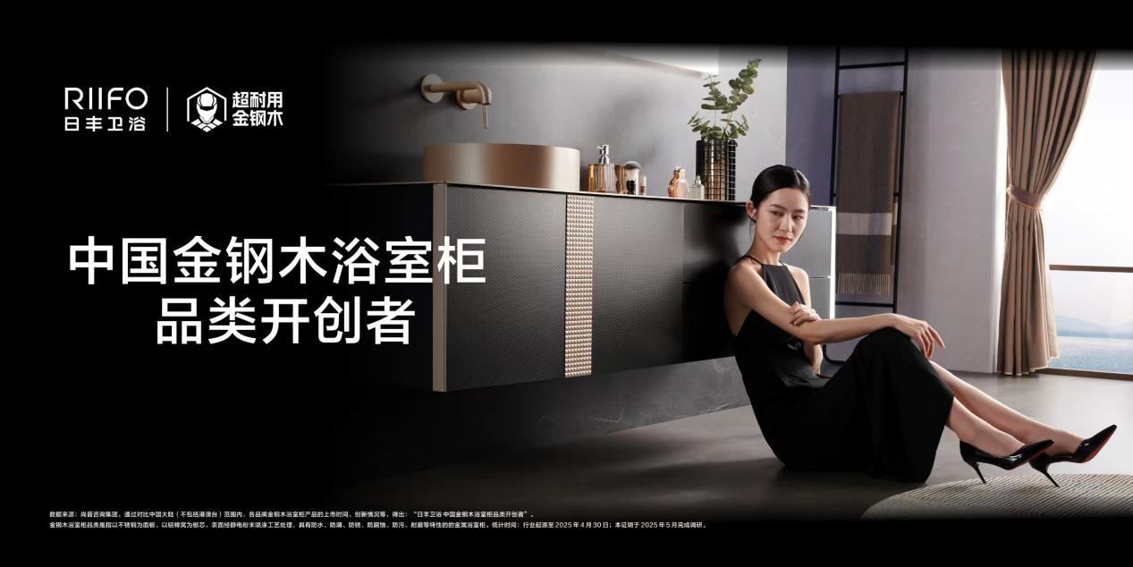 微信图片_2025-10-27_183409_120.png 微信图片_2025-10-27_183409_120.png