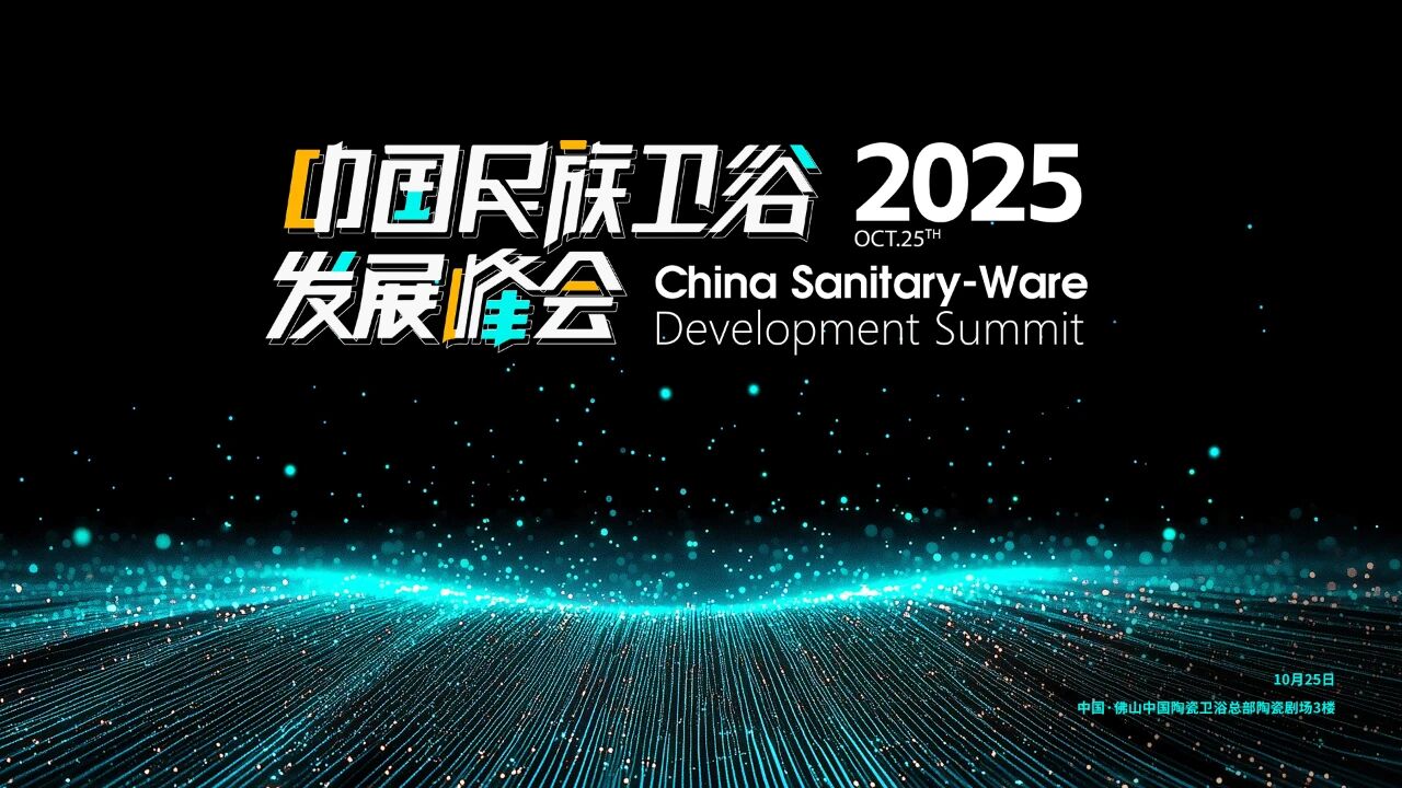 微信图片_2025-10-27_183338_634.jpg 微信图片_2025-10-27_183338_634.jpg