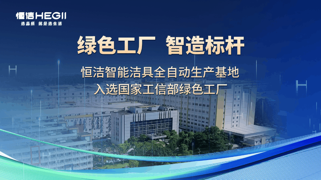 imageonline-co-gifimage (11).gif