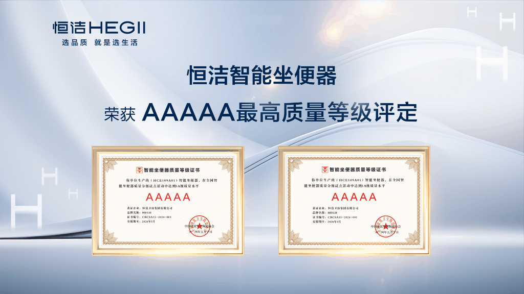 imageonline-co-gifimage (12).gif