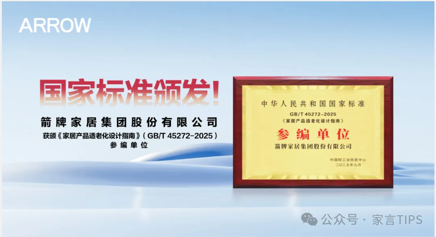 84e4379efd6b9c79fcaec22032404ca7.png 84e4379efd6b9c79fcaec22032404ca7.png