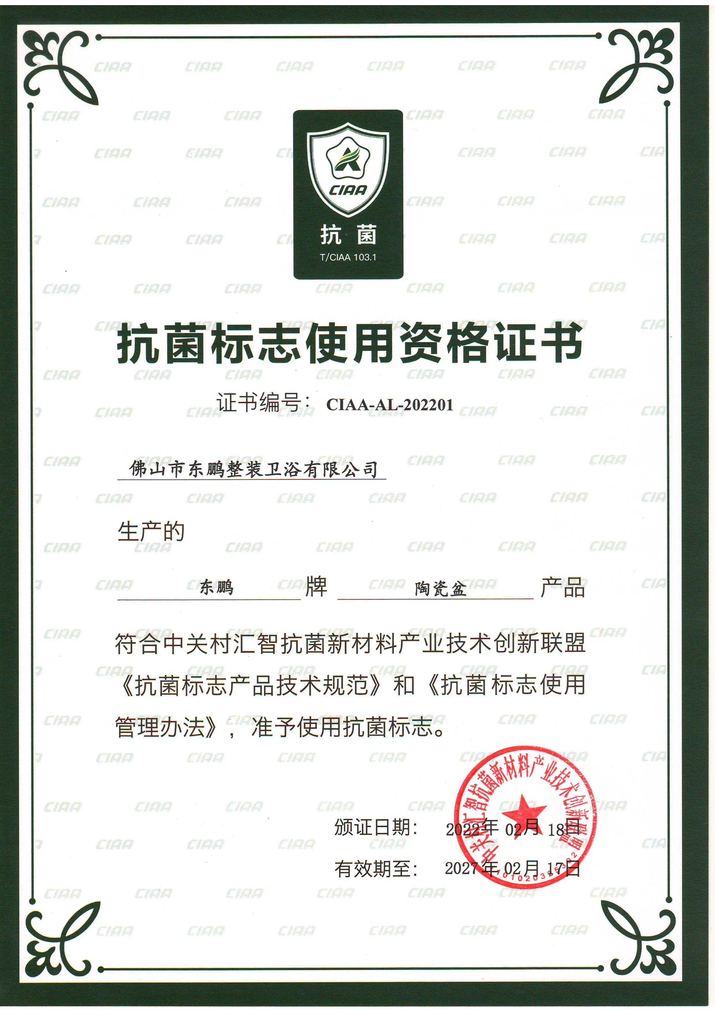 6dd25f8ab9e72316e7f4e93a156f3a1a.jpg 6dd25f8ab9e72316e7f4e93a156f3a1a.jpg