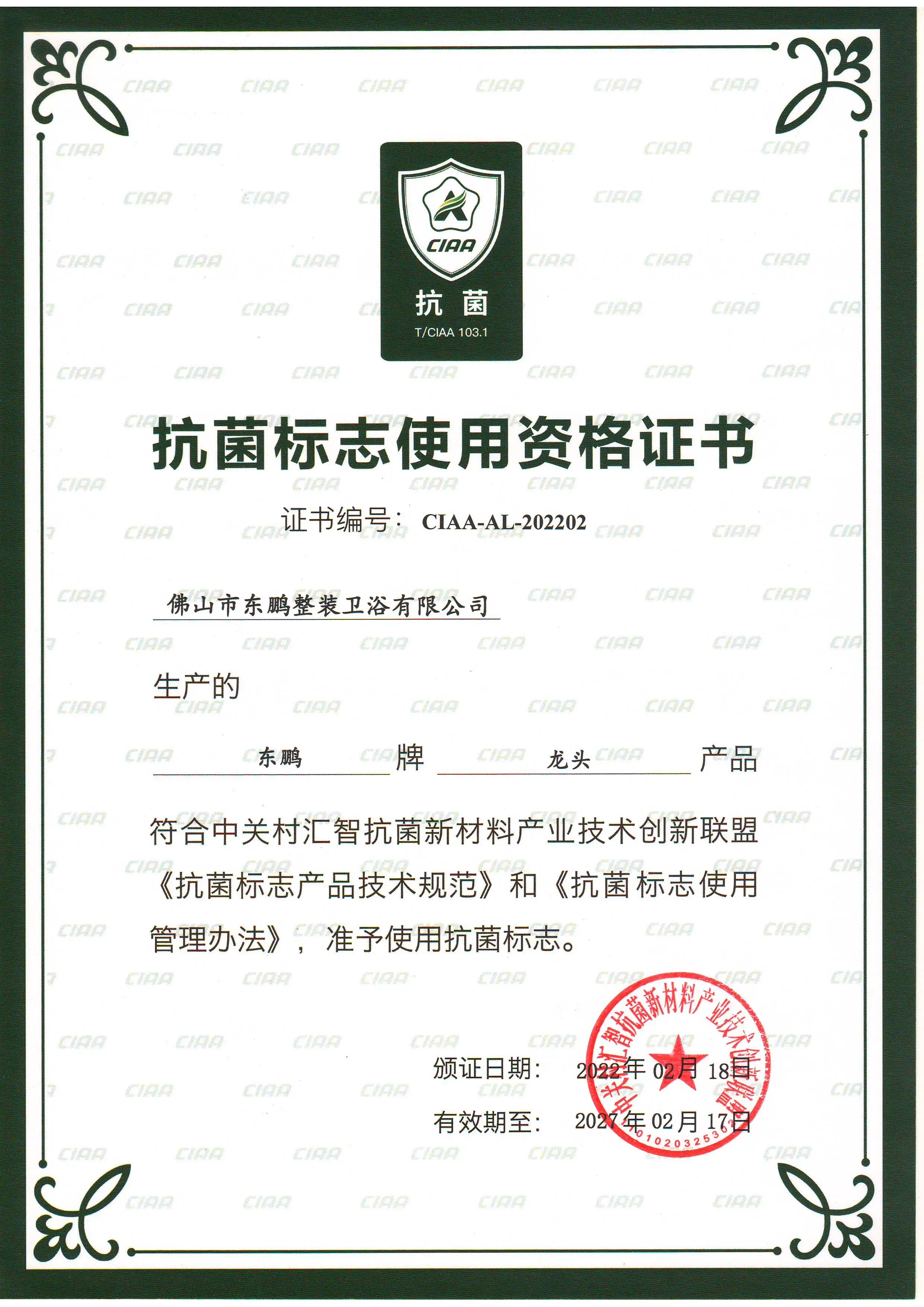 317fa067e1517f2e7e127d747b46cd92.jpg 317fa067e1517f2e7e127d747b46cd92.jpg