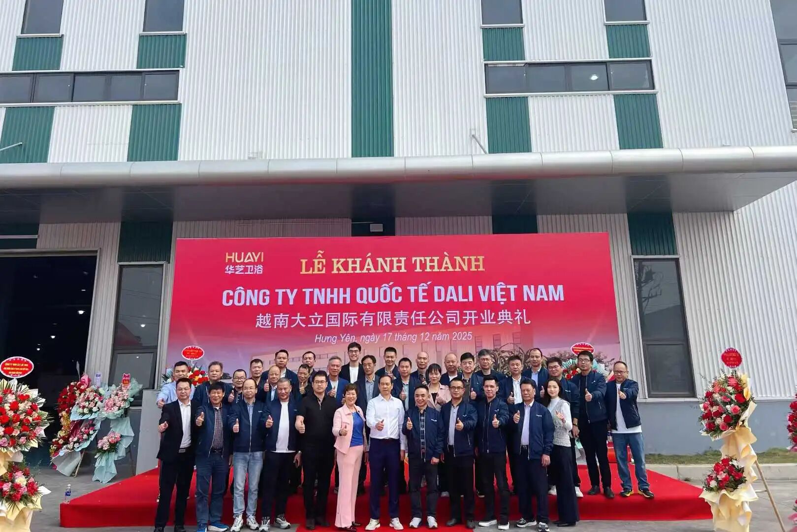 65e2504cb0b70dd68574d60b66b6a94d.jpg 65e2504cb0b70dd68574d60b66b6a94d.jpg