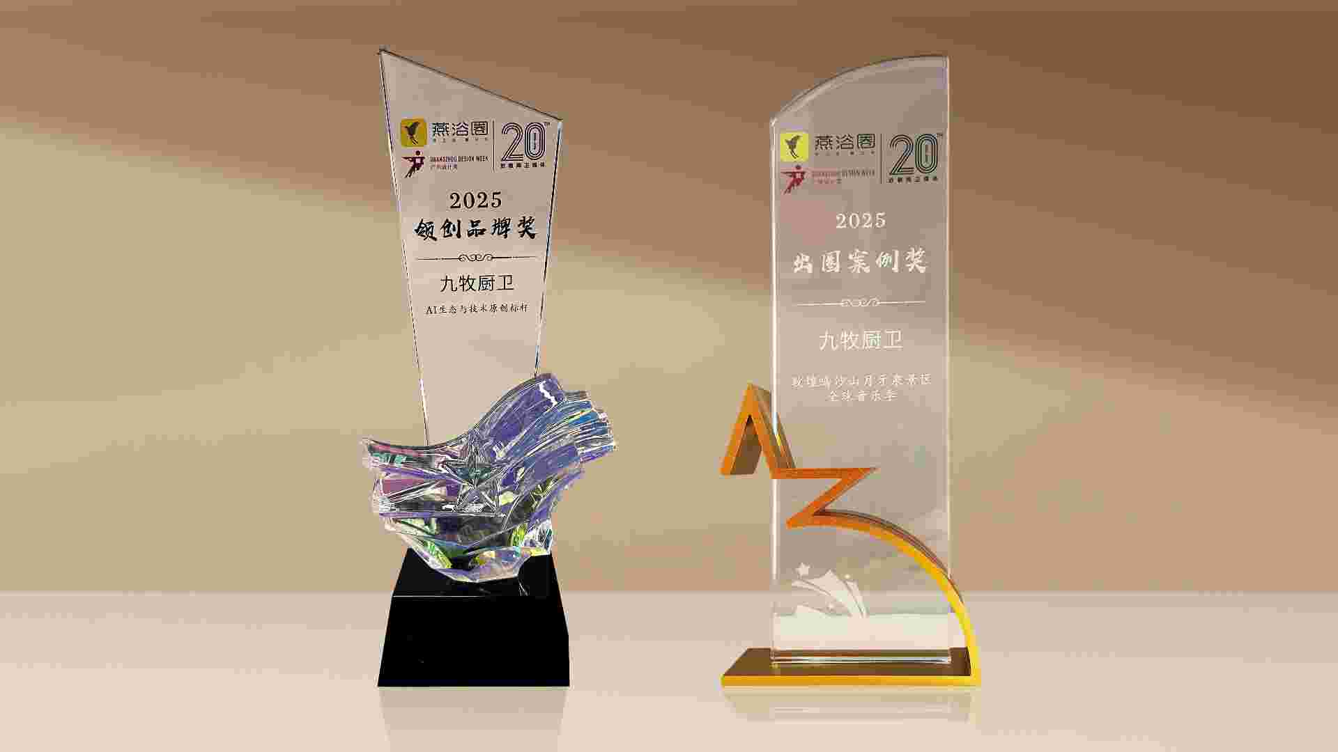 微信图片_20260203114749.jpg 微信图片_20260203114749.jpg