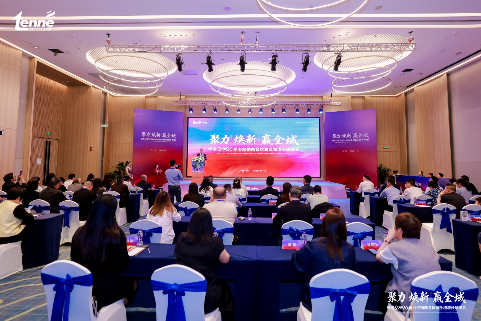 2-会场议3.jpg