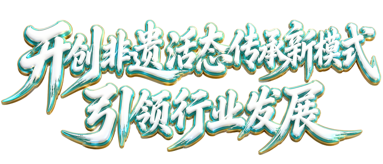 4.png