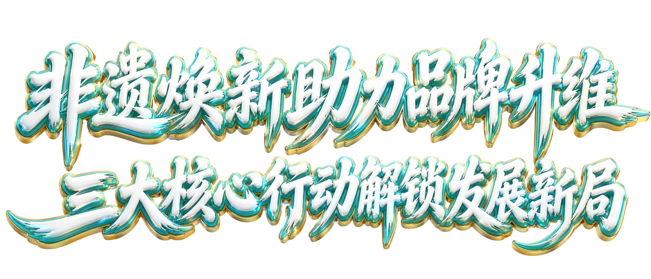 6.png