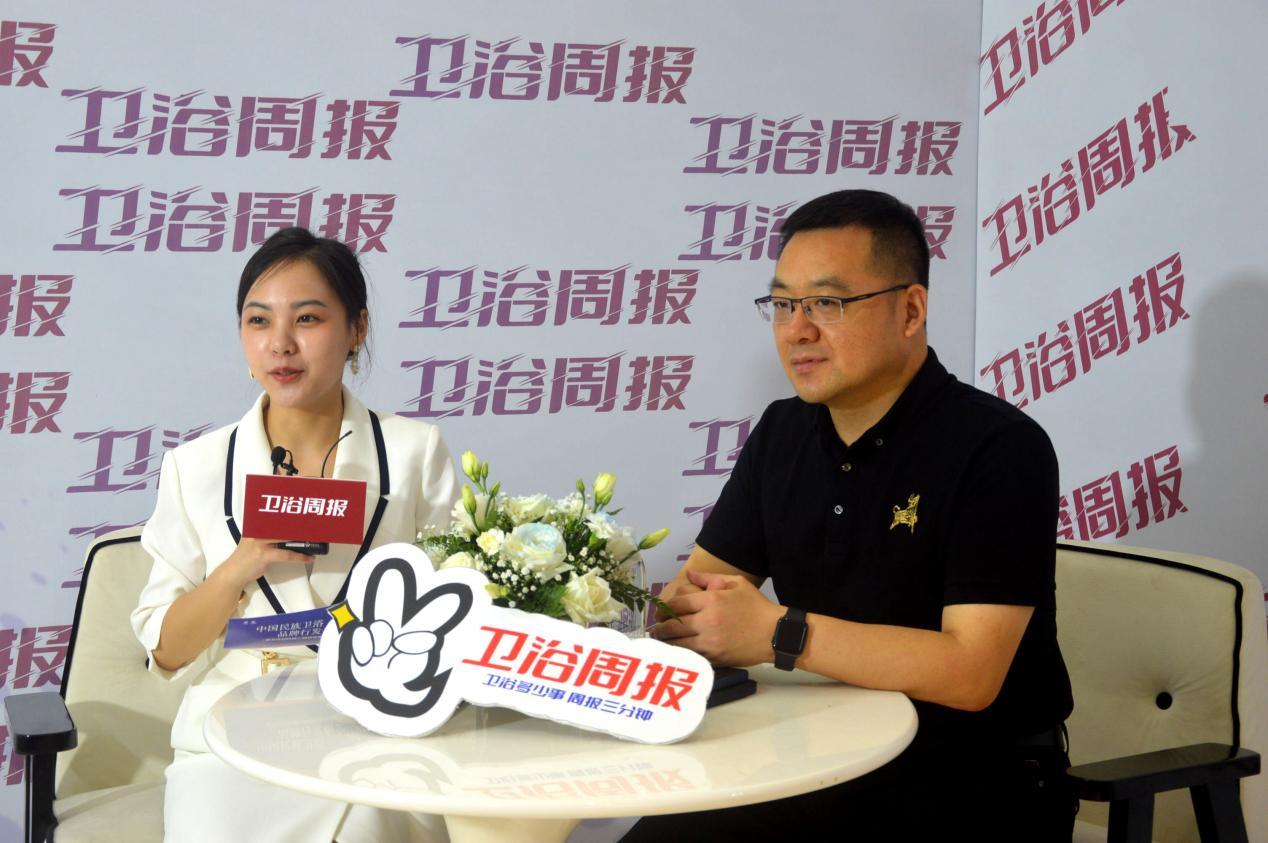 ARROW箭牌家居集团焕新起航,拥抱“智慧化”变革(图3) ARROW箭牌家居集团焕新起航,拥抱“智慧化”变革(图3)