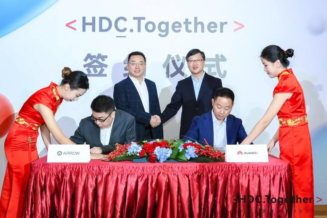 ARROW箭牌家居集团焕新起航,拥抱“智慧化”变革(图6) ARROW箭牌家居集团焕新起航,拥抱“智慧化”变革(图6)