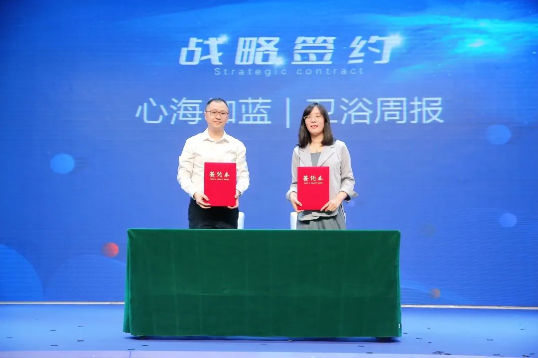 心海伽蓝洁具集团：坚守匠人本色，聚焦服务初心(图1)