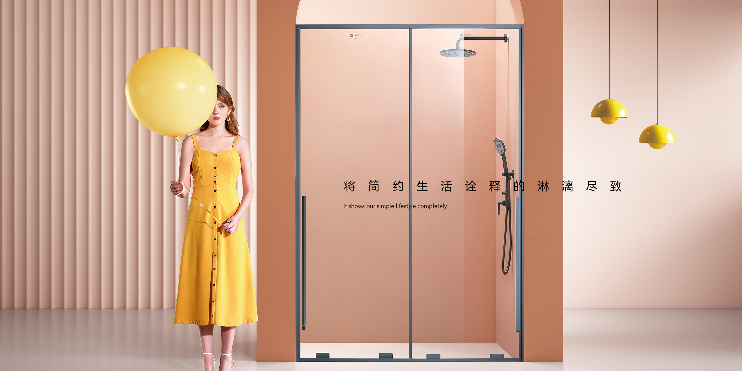 TEPE缇派卫浴：品质卫浴  智领未来  (图4)