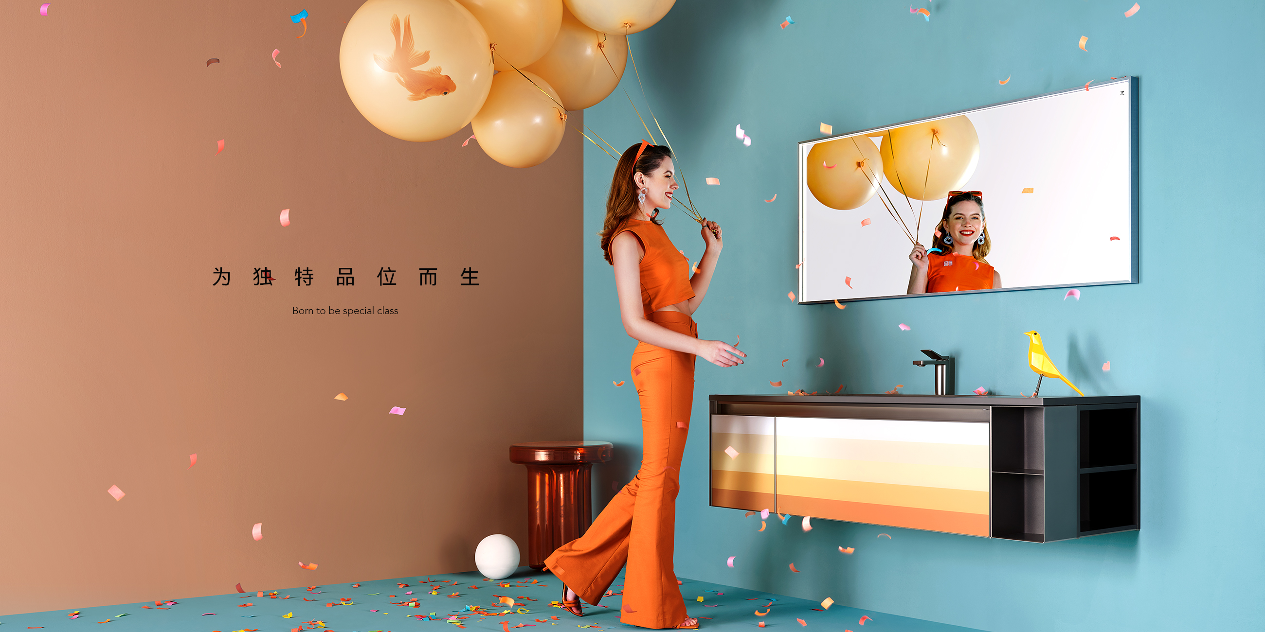 TEPE缇派卫浴：品质卫浴  智领未来  (图5)