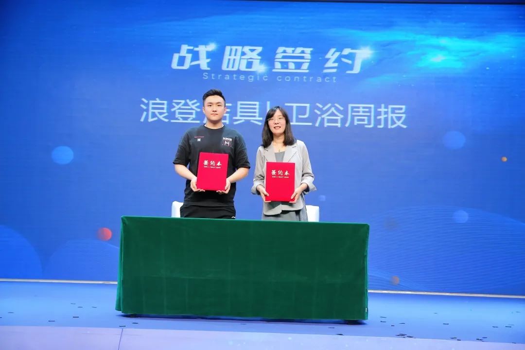 浪登洁具：内外兼修，打造不锈钢浴室柜知名品牌(图1)