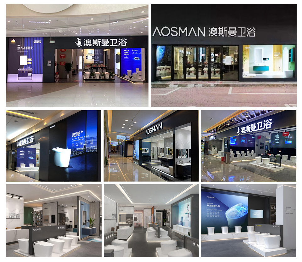 澳斯曼：敢为人先，创新永不止步(图7)