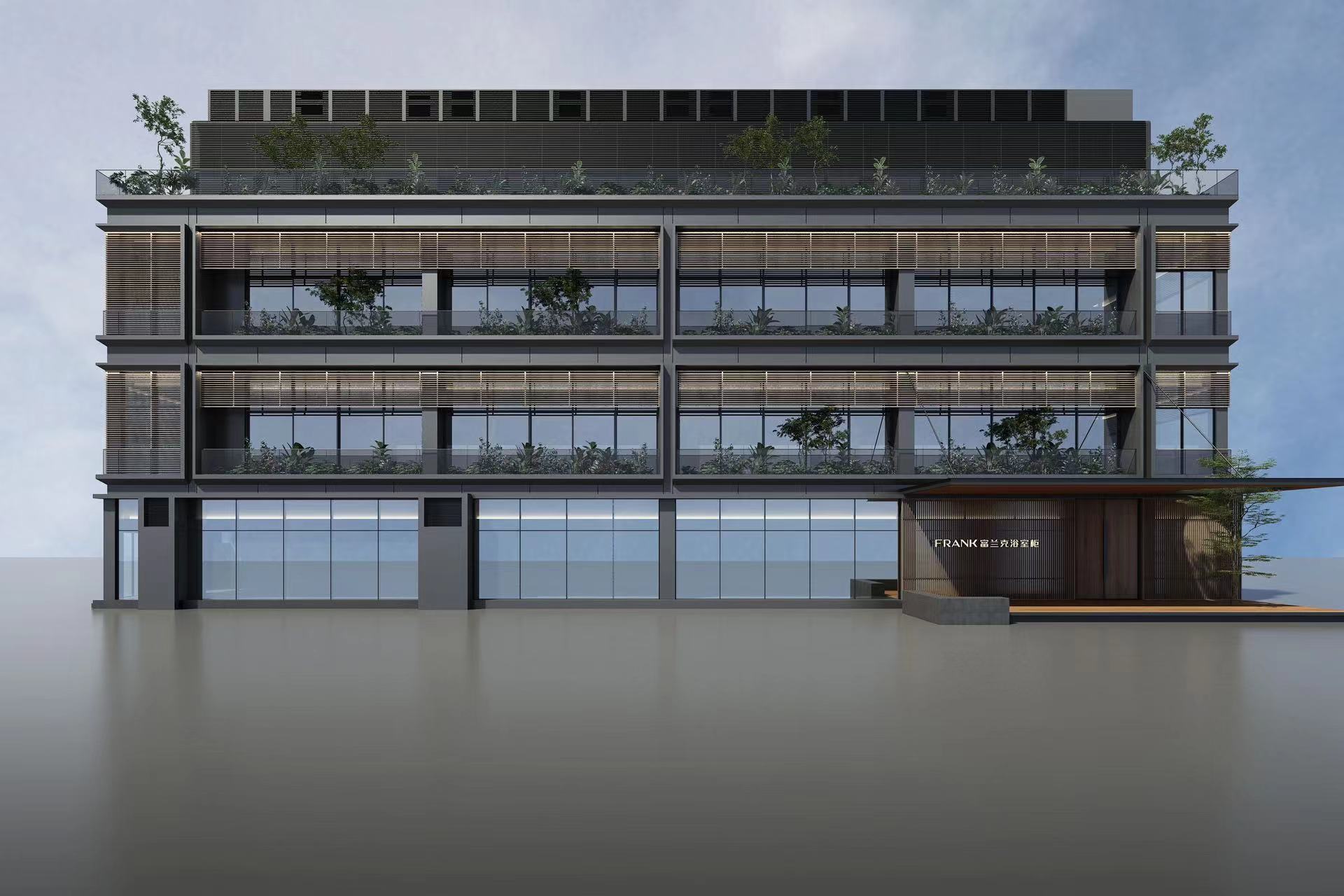 FRANK 富兰克浴室柜:静心修炼内功,用文化自信缔造品牌自信 (图4) FRANK 富兰克浴室柜:静心修炼内功,用文化自信缔造品牌自信 (图4)