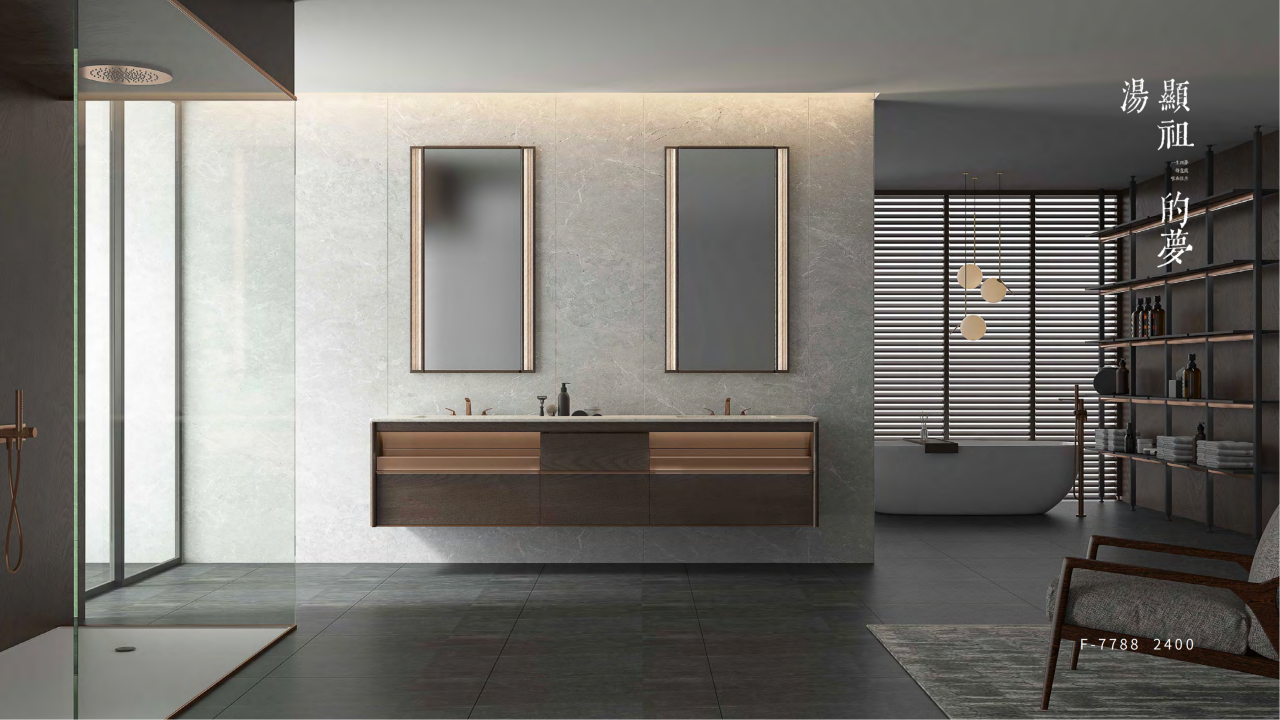 FRANK 富兰克浴室柜:静心修炼内功,用文化自信缔造品牌自信 (图6) FRANK 富兰克浴室柜:静心修炼内功,用文化自信缔造品牌自信 (图6)