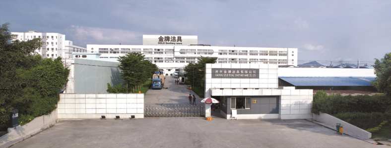 GOLD金牌卫浴总经理李肖肖：用细节成就精品  用爱焕新美好生活(图4)