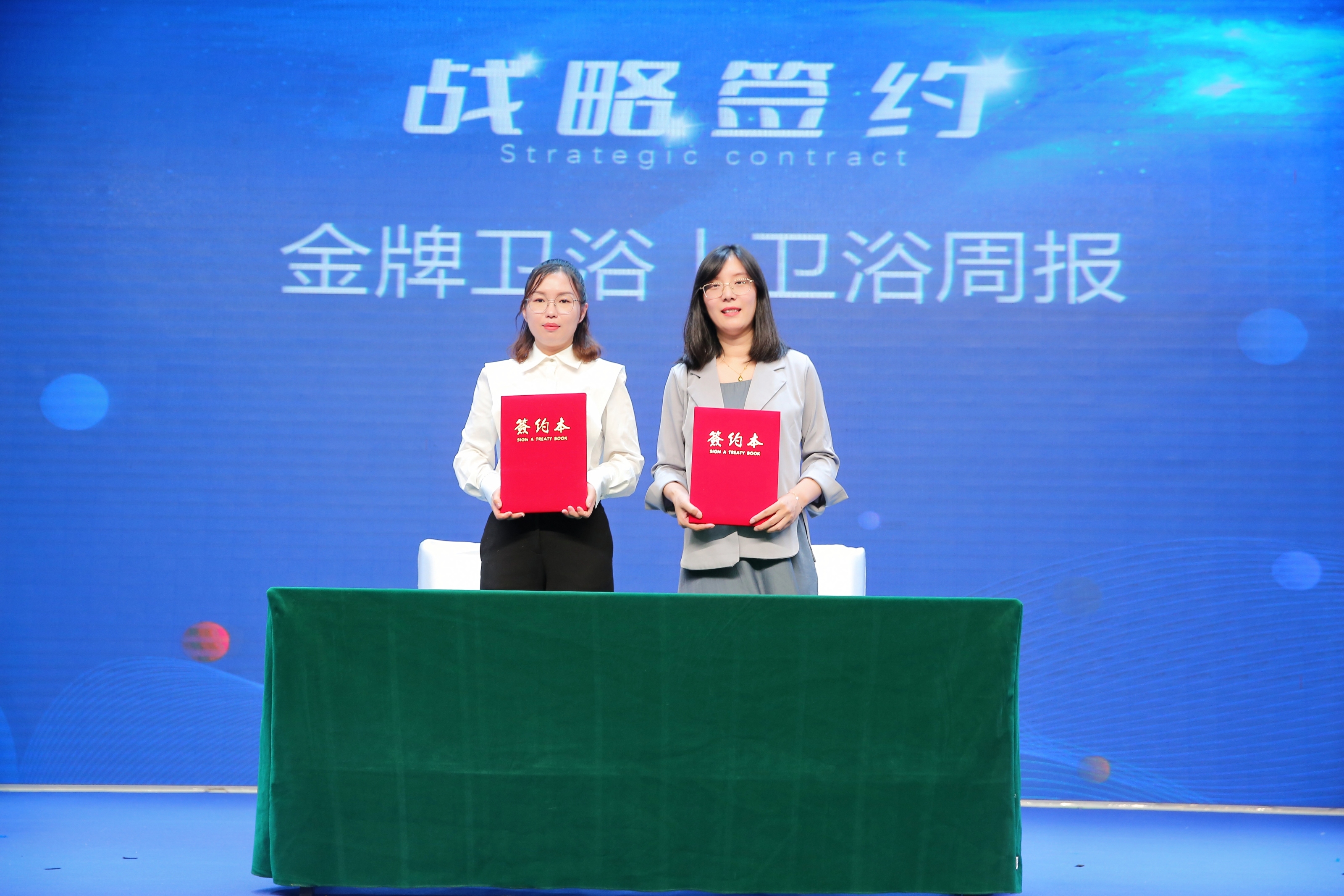 GOLD金牌卫浴总经理李肖肖：用细节成就精品  用爱焕新美好生活(图1)