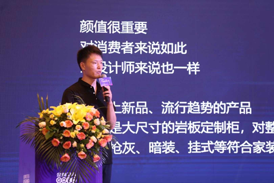 金牌卫浴秋季新品发布会圆满结束，设计营销成关注焦点(图7)