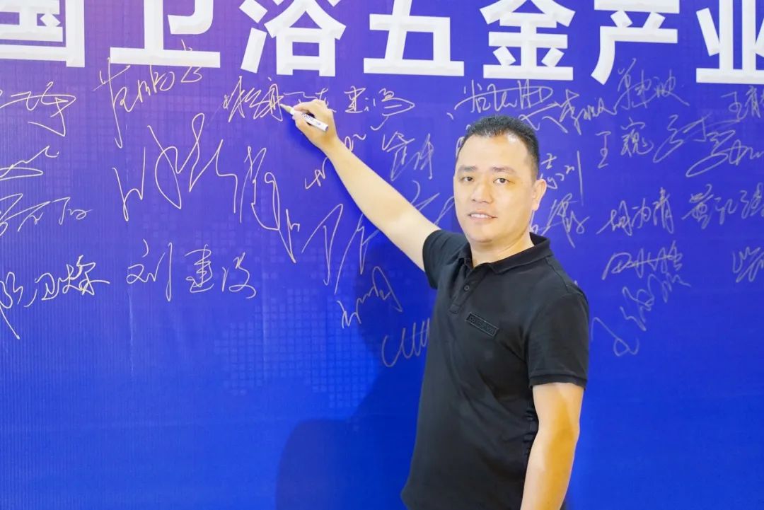品质认可 | 浪鲸卫浴荣获两项《标准符合性评价证书》(图6)
