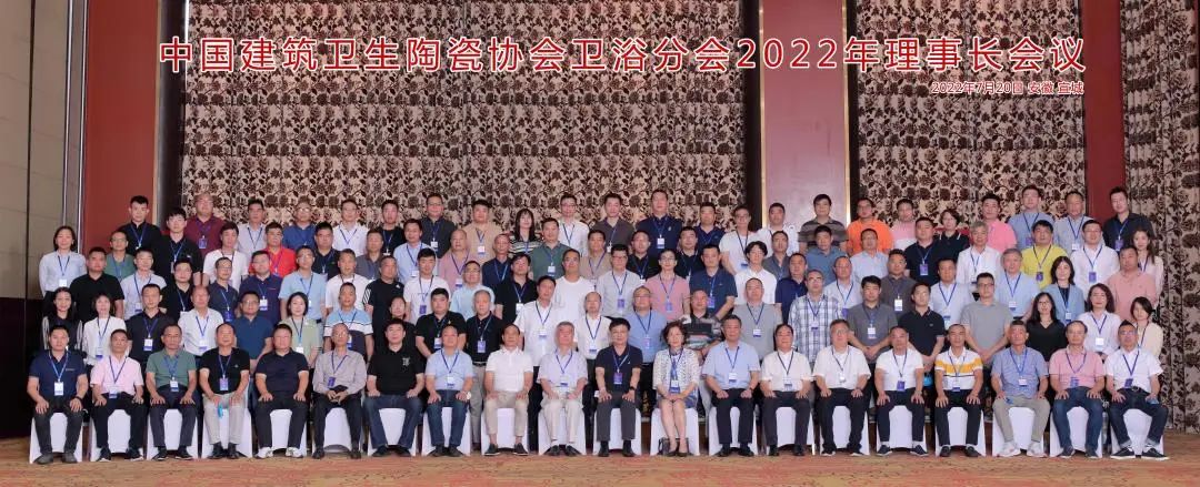 品质认可 | 浪鲸卫浴荣获两项《标准符合性评价证书》(图12)