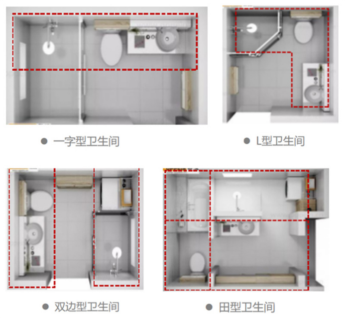 恒洁定制系列浴室柜丨个性定义你的卫浴空间(图5) 恒洁定制系列浴室柜丨个性定义你的卫浴空间(图5)