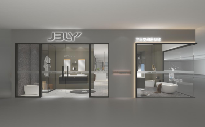 金柏丽雅 入围中国民族卫浴发展峰会荣光榜(图3)