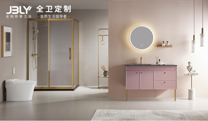 金柏丽雅 入围中国民族卫浴发展峰会荣光榜(图4)