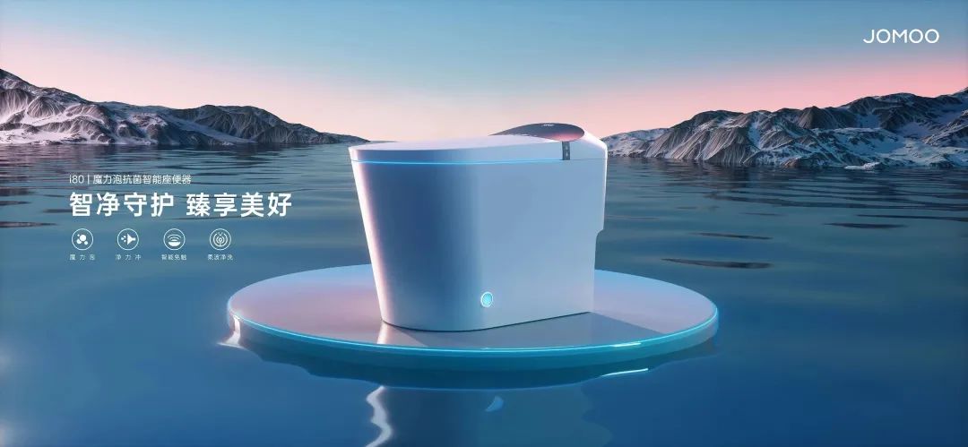 独家专访丨九牧集团副总裁张彬 民族卫浴品牌大有可为,走向全球大势所趋(图4) 独家专访丨九牧集团副总裁张彬 民族卫浴品牌大有可为,走向全球大势所趋(图4)