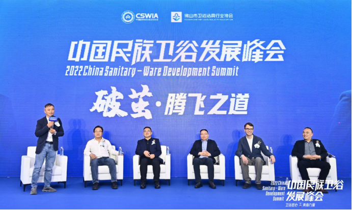 独家专访丨东鹏整装卫浴总裁石进平:以创新引领发展(图2) 独家专访丨东鹏整装卫浴总裁石进平:以创新引领发展(图2)