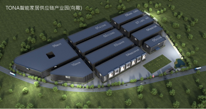 独家专访丨TONA朵纳中国区营销总监Lisa：聚焦品牌差异化，浴见未来(图10)