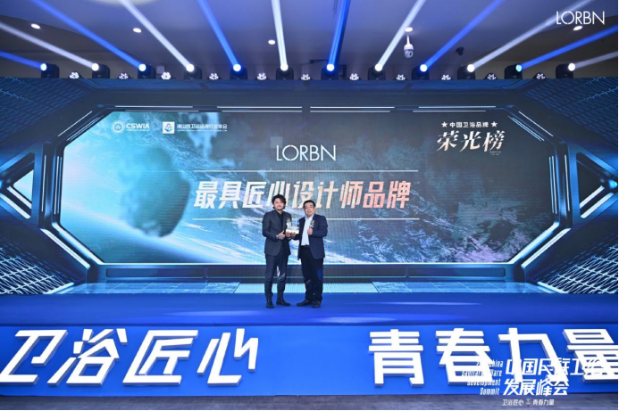 独家专访丨LORBN劳宾品牌主理人李鑫龙：以利他思维，构建品牌底层逻辑(图2)