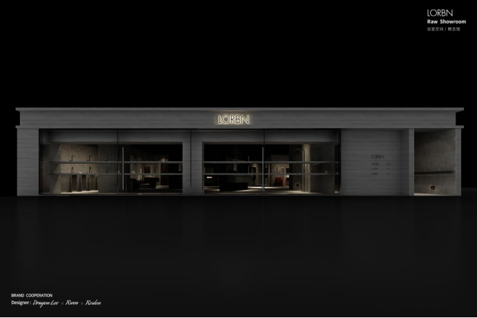 独家专访丨LORBN劳宾品牌主理人李鑫龙：以利他思维，构建品牌底层逻辑(图3)