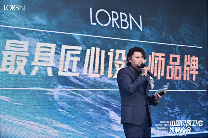 独家专访丨LORBN劳宾品牌主理人李鑫龙：以利他思维，构建品牌底层逻辑(图6)