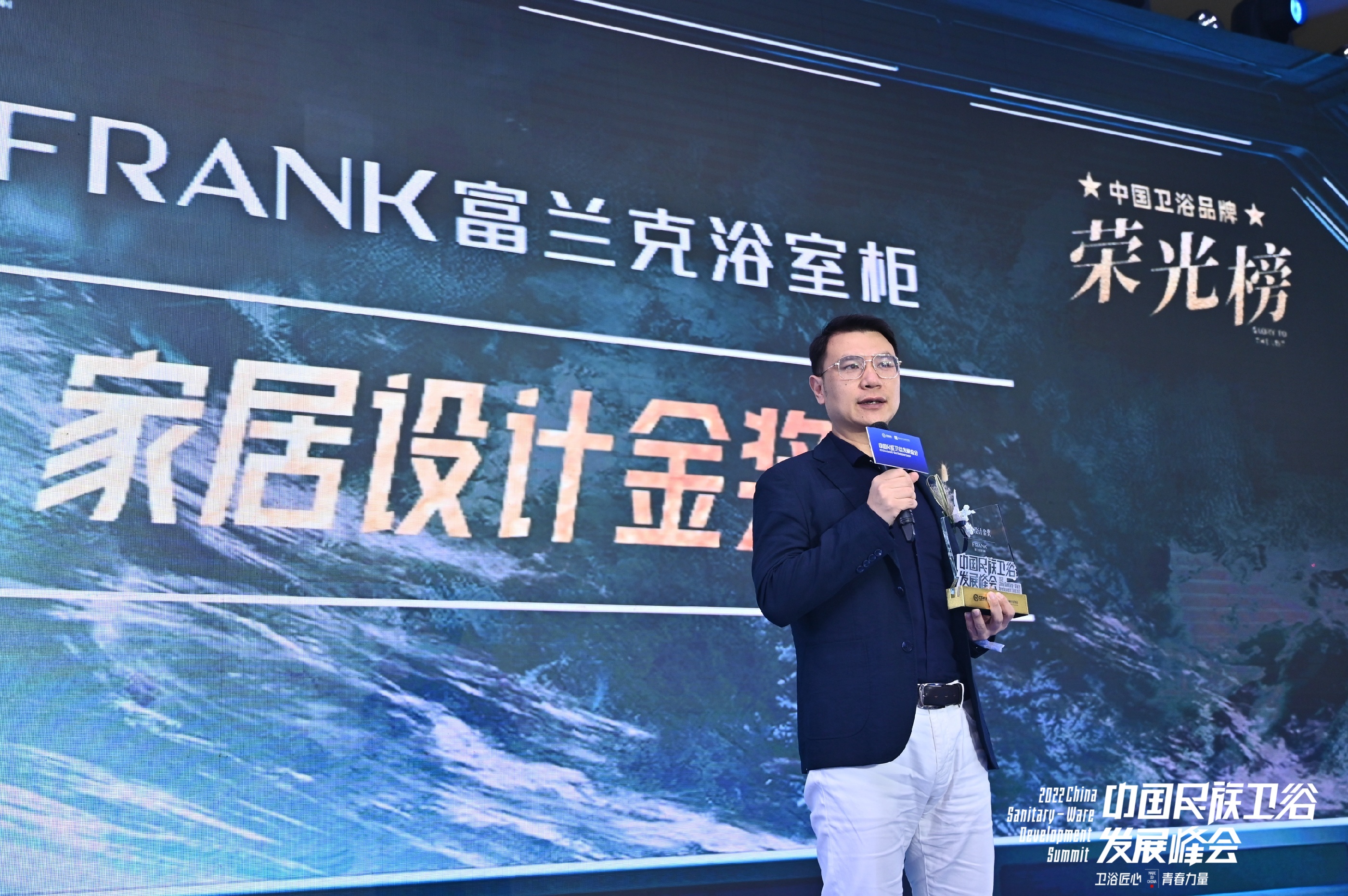 独家专访丨富兰克浴室柜副总经理方平：打造最懂中华文化的浴室柜品牌(图4)