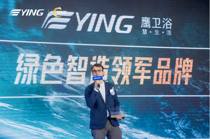 独家专访丨鹰卫浴总经理裴杰:顺势而为,智造引领未来(图5) 独家专访丨鹰卫浴总经理裴杰:顺势而为,智造引领未来(图5)