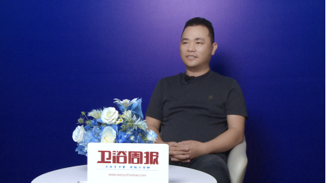 独家专访丨浪鲸卫浴品牌管理中心总监林学舟：聚焦用户，行稳致远向未来(图1)