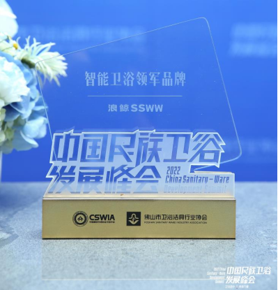 独家专访丨浪鲸卫浴品牌管理中心总监林学舟：聚焦用户，行稳致远向未来(图2)