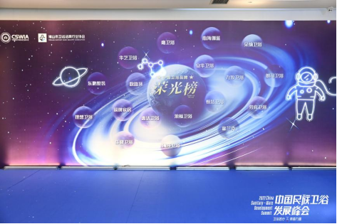 独家专访丨浪鲸卫浴品牌管理中心总监林学舟：聚焦用户，行稳致远向未来(图3)