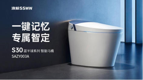 独家专访丨浪鲸卫浴品牌管理中心总监林学舟：聚焦用户，行稳致远向未来(图5)