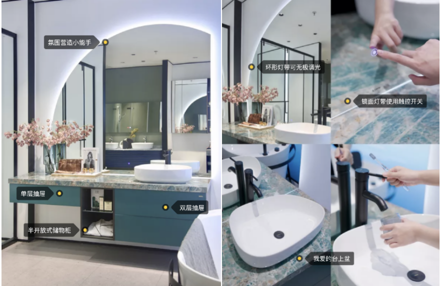 独家专访丨浪鲸卫浴品牌管理中心总监林学舟：聚焦用户，行稳致远向未来(图7)