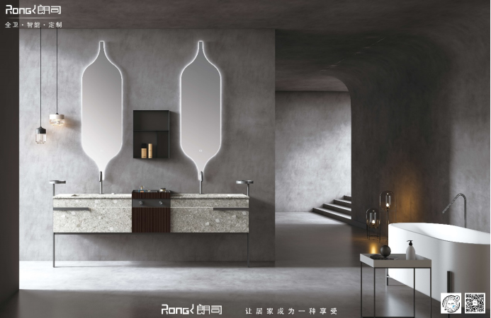 卫浴周报专访丨朗司卫浴总经理助理张尚恩:任性定制,凸显品牌差异化竞争力(图4) 卫浴周报专访丨朗司卫浴总经理助理张尚恩:任性定制,凸显品牌差异化竞争力(图4)