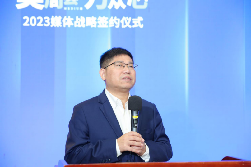 为品牌发声,助推行业向上 美加华、西普曼、万穗空间携手卫浴周报,达成2023年媒体战略合作(图4) 为品牌发声,助推行业向上 美加华、西普曼、万穗空间携手卫浴周报,达成2023年媒体战略合作(图4)