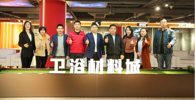 为品牌发声,助推行业向上 美加华、西普曼、万穗空间携手卫浴周报,达成2023年媒体战略合作(图16) 为品牌发声,助推行业向上 美加华、西普曼、万穗空间携手卫浴周报,达成2023年媒体战略合作(图16)