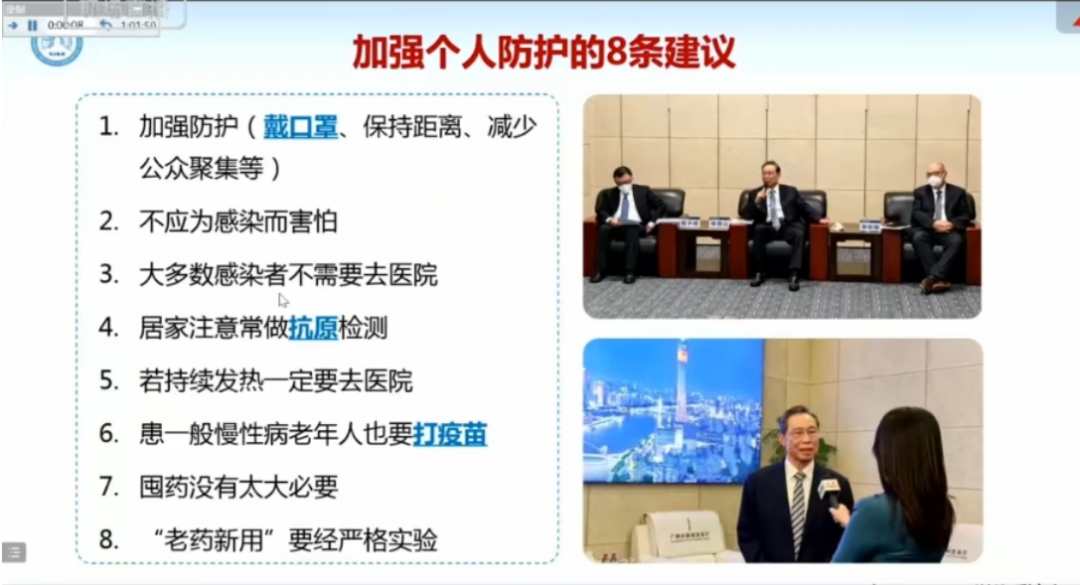 【卫浴洞察32】＂羊＂来、过了，卫浴人如何应对！(图5)