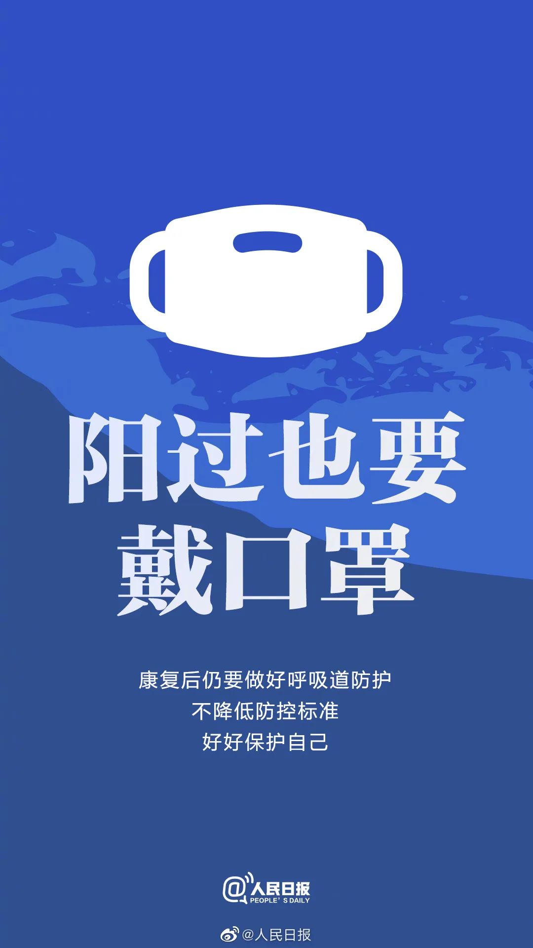 【卫浴洞察32】＂羊＂来、过了，卫浴人如何应对！(图7)
