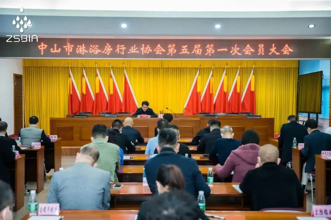 【卫浴周报】回望2022年 新春特刊(图11) 【卫浴周报】回望2022年 新春特刊(图11)