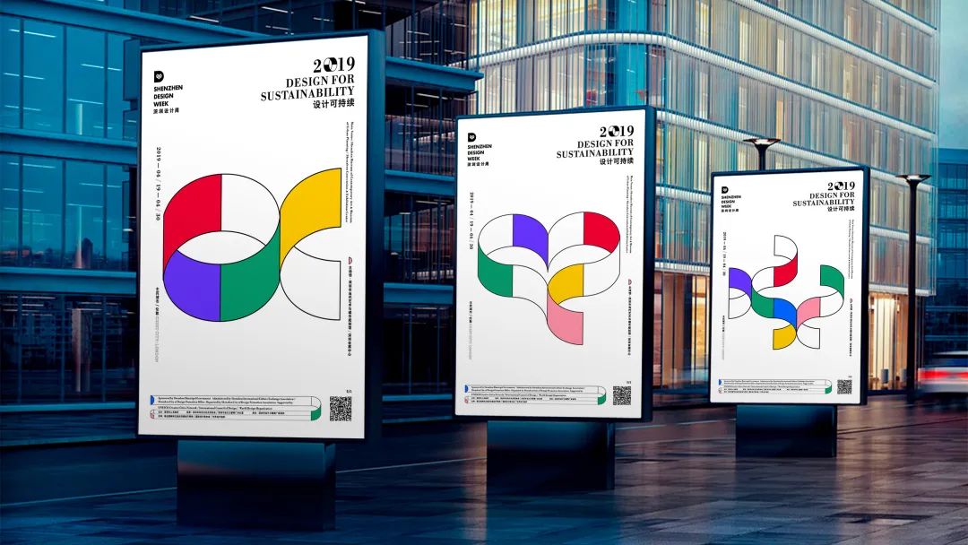 【卫浴洞察37】创新，向上的力量！(图3)